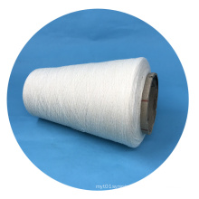 2021 Best selling manufacturer produce competitive price  nylon cotton yarn  for socks